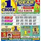 10 tarike lottery result